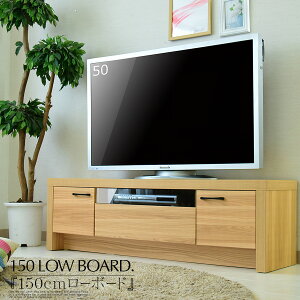 er{[h [{[h er  150cm I[N ؖڒ i` 3DV[g X[NKX [t e ϋv VR wʉ a a Vv_  k G