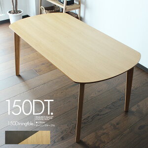 (ΏۊOL) 150 150x80cm _CjOe[u H e[u ȉ~ I[o uEuE i` Vv JtF Be[W _ k