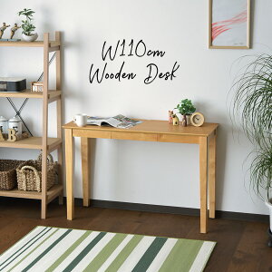 fXN p\RfXN R\[ rOfXN wK rOe[u 110cm o e[u _  JCC Vv i` uE ݑ k e[N