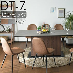 _CjOe[u 6l| 180cm 7_Zbg _CjOZbg rO_CjO Z~bNe[u ؖ [t H k `FA C[Y`FA JtF  Vv fUC