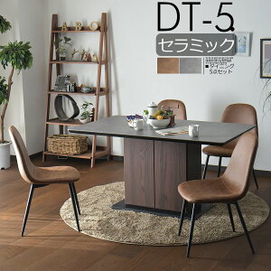 _CjOe[u 4l| 140cm 5_Zbg _CjOZbg rO_CjO Z~bNe[u ؖ [t H k `FA C[Y`FA JtF  Vv fUC