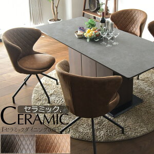 _CjOe[u 4l| 180cm 5_Zbg _CjOZbg rO_CjO Z~bNe[u ؖ [t H k ]֎q A[`FA JtF  Vv fUC