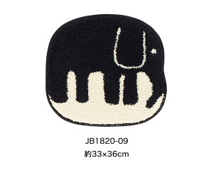 �y�t�b�N�D�@�`�F�A�p�b�g�@33×36�@�G���t�@���e�B�@JB1820�z�t�B�����C�\���EFinlayson�E����@��OK�E����ɂ������H