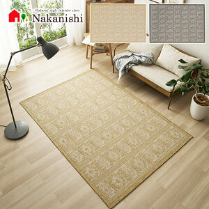 ySuVFj[@ANZgO@^C~ztBC\EFinlaysonE50×80cmE140×200cmE200×200cmE200×250cm