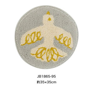 �y�t�b�N�D�@�`�F�A�p�b�h�@35×35�@���[�g�@JB1865�z�t�B�����C�\���EFinlayson�E����@��OK�E����ɂ������H