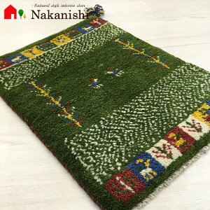 yMbx xr[}bg 40×56cm AU[zGABBEHEMby(M)ECEփ}bgEJ[ybgEOEO~(イ)EO[