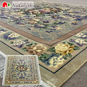 �y�����i�� �V���N ��4.5���p�z�u���z�ԁv�O�~(���イ����)�E�J�[�y�b�g�E���O�E��(�V���N)100%�E��245.5×249cm�E120�i�E�O���[��