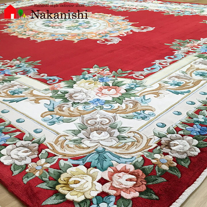 楽天市場】【中国段通 シルク 約6畳用 美術柄 32】絨毯(じゅうたん 