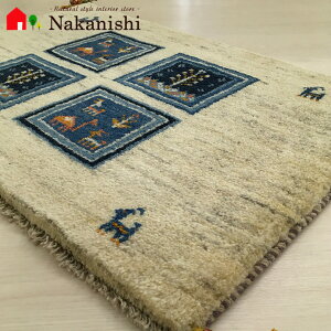 【ギャッベ 玄関マット 約60×91cm 15832】GABBEH・ギャッペ(ギャべ)・イラン製・玄関マット・カーペット・ラグ・絨毯(じゅうたん)・ウール・ナチュラル系