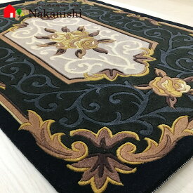 【中国段通 ウール 玄関マット】「Koku」絨毯(じゅうたん)・カーペット・ラグ・毛(ウール)100%・約61×92cm・150段・ブラック