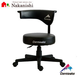 【ゲーミングチェア アークスツール】Contieaks・コンティークス・OAチェア・オフィスチェア・パソコンチェア・ワークチェア・デスクチェア・椅子(イス)