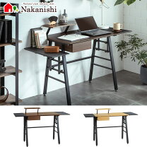 楽天市場】TOHMA トウマ（デスク｜インテリア・寝具・収納）の通販