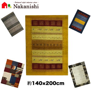 yCh Mbx 1.5 S10 140×200cmzMxEMbyEփ}bgEnh[EO~(イ)EJ[ybgEO