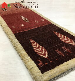 【ギャッベ ランナー 約51×141.5cm いちご】GABBEH ギャッベ(ギャベ)・イラン製・ロング・ランナー・キッチンマット・絨毯(じゅうたん)・カーペット・ラグ・レッド系