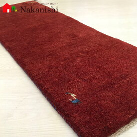 【ギャッベ ランナー 約51×148cm Plain red 1】GABBEH ギャッベ(ギャベ)・イラン製・ロング・ランナー・キッチンマット・絨毯(じゅうたん)・カーペット・ラグ・レッド