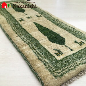 yMbx i[ 43×115cm 7383zGABBEH Mbx(Mx)ECEOEi[ELb`}bgEO~(イ)EJ[ybgEOEO[n