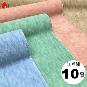 y]ˊ10 352×440 t@[zRہEJ[ybgEO~(イ)EOEJbgpCEJ[S4F([YEu[EO[Ex[W)