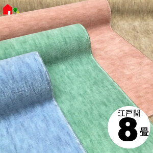 y]ˊ8 352×352 t@[zRہEJ[ybgEO~(イ)EOEJbgpCEJ[S4F([YEu[EO[Ex[W)