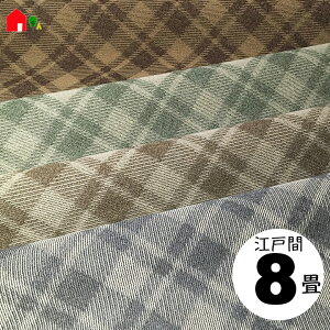 y]ˊ8 352×352 OVAzhEh(LL-40)ERہEhLEVітoɂEJ[ybgEO~(イ)EOE[vpCEJ[S4F(x[WEuEEO[EO[