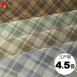 y]ˊ4.5 261×261 OVAzhEh(LL-40)ERہEhLEVітoɂEJ[ybgEO~(イ)EOE[vpCEJ[S4F(x[WEuEEO[EO