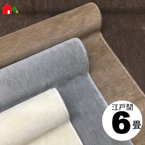 y]ˊ6 261×352 STORYzRہEhLEJ[ybgEO~(イ)EOEJbgpCEJ[S4F(AC{[EO[Ex[WEuE)