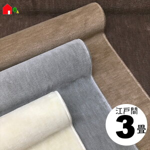 y]ˊ3 176×261 STORYzRہEhLEJ[ybgEO~(イ)EOEJbgpCEJ[S4F(AC{[EO[Ex[WEuE)