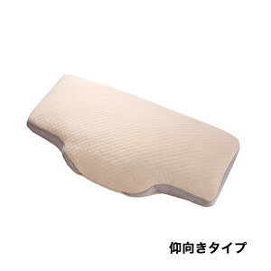 y@PILLOW by Active Sleep@^Cv@^Cvzp}Egxbh@@QԂ@QSn@Lysz