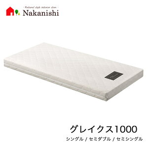 yINTIME 1000V[Yp@|PbgRC}bg@OCNX1000zp}Egxbhysz