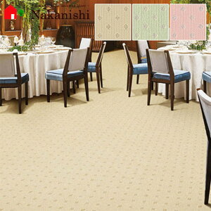 �y���[���J�[�y�b�g�V���[�Y �g���j�e�B�z�h���E���d�E�h����(SG�ESH���H)�E�h�_�j�R�ہE�J�[�y�b�g�E�O�~(���イ����)�E���O�E�J�b�g&���[�v