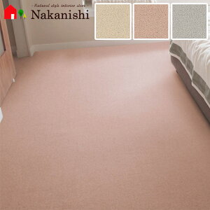 y[J[ybgV[Y EFgzhEdEh_jERہEhEE[EсEJ[ybgEO~(イ)EOE[v