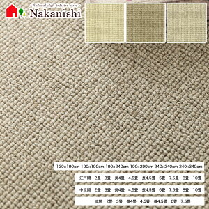 yAXV[hzE[@Vс@h@d@Չ@h@h_j@zbgJ[ybgg[Ήi@zAfqhz(E[)@O~@イ@O