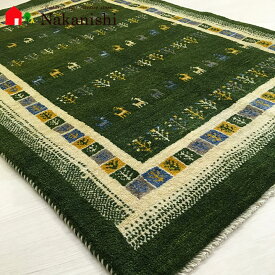 【ギャッベラグ 約101×146cm 14356】GABBEH・ギャッペ(ギャべ)・イラン製・カーペット・ラグ・絨毯(じゅうたん)・グリーン系