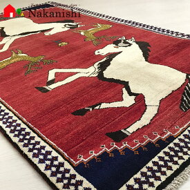 【ギャッベラグ 約107×177cm 白馬(12451)】GABBEH・ギャッペ(ギャべ)・イラン製・カーペット・ラグ・絨毯(じゅうたん)・レッド系・馬・鹿