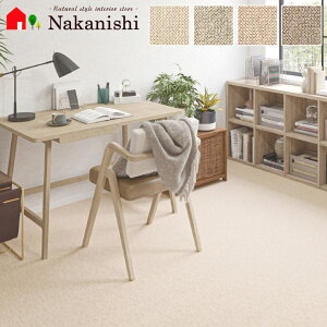 �y���[���J�[�y�b�g�V���[�Y�@�T���z���f�[2�z�h���E���d�E�h�_�j�R�ہE�J�[�y�b�g�E�O�~(���イ����)�E���O�E���[�v�p�C���E�J���[4�F