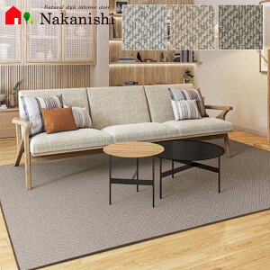 �y���[���J�[�y�b�g�V���[�Y �T���v���[�g�z�h���E���d�E�h�_�j�R�ہE�h���E�J�[�y�b�g�E�O�~(���イ����)�E���O�E���[�v