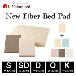 �y�V�����Y�R���|3�@�x�[�V�b�N3�z�V�����Y�@SIMMONS �V���O�� �Z�~�_�u�� �_�u�� �N�B�[�� �L���O S SD D Q K�y����s�z