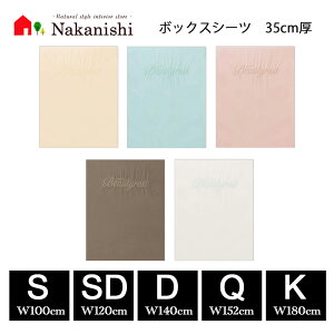 yx[VbNV[Y@{bNXV[czVY@SIMMONS VO Z~_u _u NB[ LO S SD D Q Kysz