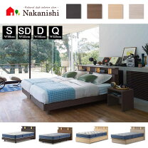 楽天市場】シモンズ シングル（特徴（ベッド）ローベッド）（ベッド 