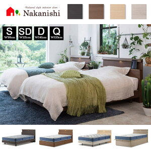 �y�x�b�h�t���[���@�V�F���t�X�����z�V�����Y�x�b�h �V���O�� �Z�~�_�u�� �_�u�� �N�B�[�� S SD D Q �}�b�g���X�ʔ��y����s�z