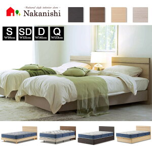 �y�x�b�h�t���[���@�t���b�g2�z�V�����Y�x�b�h �V���O�� �Z�~�_�u�� �_�u�� �N�B�[�� S SD D Q �}�b�g���X�ʔ��y����s�z