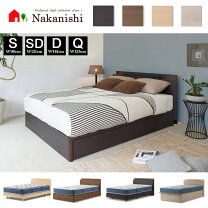 楽天市場】シモンズ シングル（特徴（ベッド）ローベッド）（ベッド 