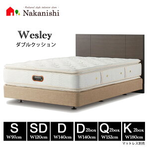 �y�x�b�h�t���[���@�E�F�Y���[�@�_�u���N�b�V�����z�V�����Y�x�b�h �V���O�� �Z�~�_�u�� �_�u�� �N�B�[�� �L���O S SD D Q K �}�b�g���X�ʔ��y����s�z