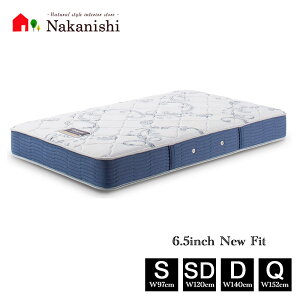 �y�}�b�g���X�@6.5�C���`�@�j���[�t�B�b�g�@AB2112A�z�V�����Y�x�b�h �V���O�� �Z�~�_�u�� �_�u�� �N�B�[�� S SD D Q�y����s�z