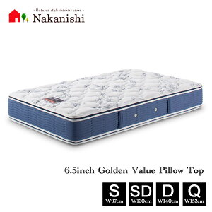 �y�}�b�g���X�@6.5�C���`�@�S�[���f���o�����[�@�s���[�g�b�v�@AB2101A�z�V�����Y�x�b�h �V���O�� �Z�~�_�u�� �_�u�� �N�B�[�� S SD D Q�y����s�z