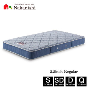 �y�}�b�g���X�@5.5�C���`�@���M�����[�@AB2131A�z�V�����Y�x�b�h �V���O�� �Z�~�_�u�� �_�u�� �N�B�[�� S SD D Q�y����s�z