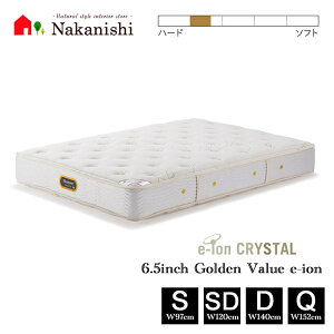 �y�}�b�g���X�@6.5�C���`�@�S�[���f���o�����[�@e�C�I���@AA21225�z�V�����Y�x�b�h �V���O�� �Z�~�_�u�� �_�u�� �N�B�[�� S SD D Q�y����s�z