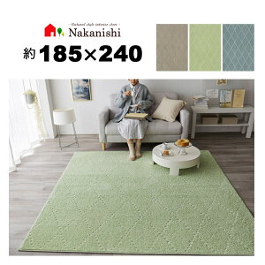 yANZgO 3 185×240 |gzh_jHEVііh~EAubNEfBJXgbvEzbgJ[ybggΉEEHbVuEO~(イ)EJ[ybgE