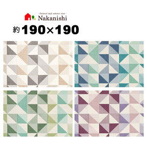 yANZgO 2 190×190 V[zh_jHEVііh~EAubNEfBJXgbvEzbgJ[ybggΉEO~(イ)EJ[ybgEOE|GXe
