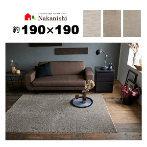 yANZgO 2 190×190 \zh_jHEVііh~EAubNEfBJXgbvEzbgJ[ybggΉEEHbVuEO~(イ)EJ[ybgEO