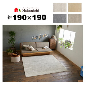 yANZgO 2 190×190 GNzh_jHEVііh~EAubNEfBJXgbvEzbgJ[ybggΉEEHbVuEO~(イ)EJ[ybgE